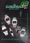 Pallas 1976 3.jpg